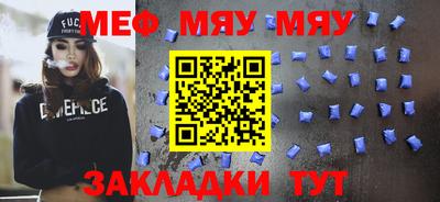 бошки Старая Купавна