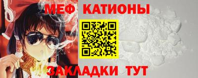 соль курить ск Среднеуральск