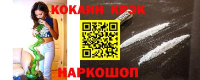 соль курить ск Среднеуральск