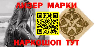 соль курить ск Среднеуральск