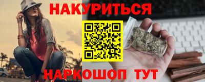соль курить ск Среднеуральск