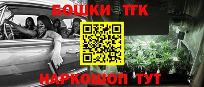 соль курить ск Среднеуральск