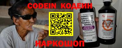 бутик Ставрополь