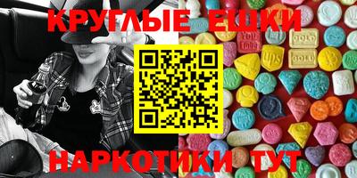 соль курить ск Среднеуральск