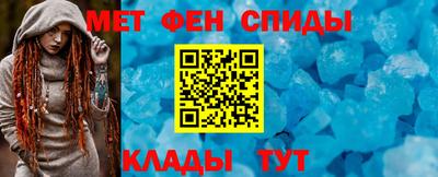 соль курить ск Среднеуральск