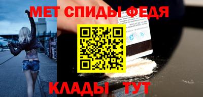 бутик Ставрополь