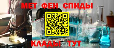 бутик Ставрополь
