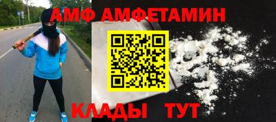 соль курить ск Среднеуральск