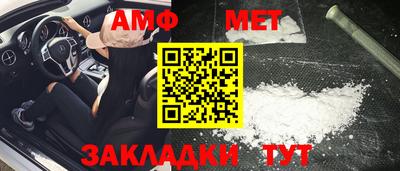 соль курить ск Среднеуральск