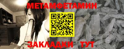 соль курить ск Среднеуральск