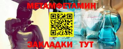 соль курить ск Среднеуральск