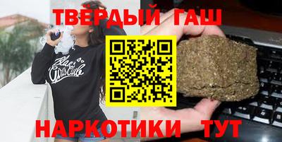 бошки Старая Купавна