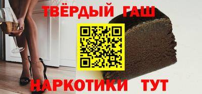 бошки Старая Купавна