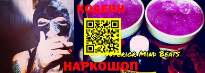 бошки Старая Купавна