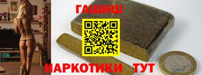 соль курить ск Среднеуральск