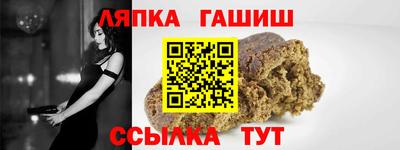 соль курить ск Среднеуральск