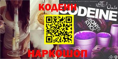 соль курить ск Среднеуральск