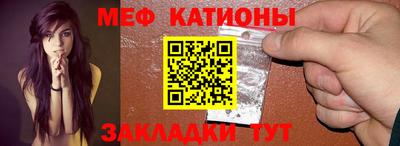 бошки Старая Купавна