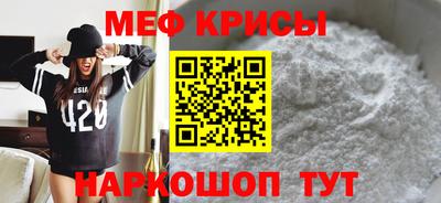 бошки Старая Купавна