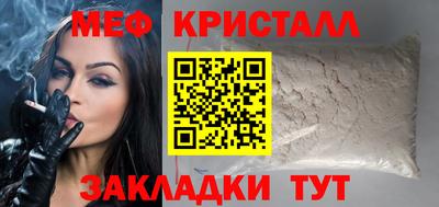 соль курить ск Среднеуральск