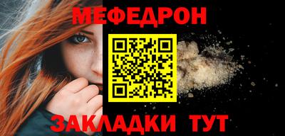 бошки Старая Купавна